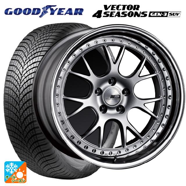 235/55R18 104V XL グッドイヤー ベクター4シーズンズ ジェン3 SUV タナベ SSR プロフェッサー MS3 シルバー 18-8J 国産車用 オールシーズンタイヤホイール4本セット|タイヤホイール専門店コニシタイヤ