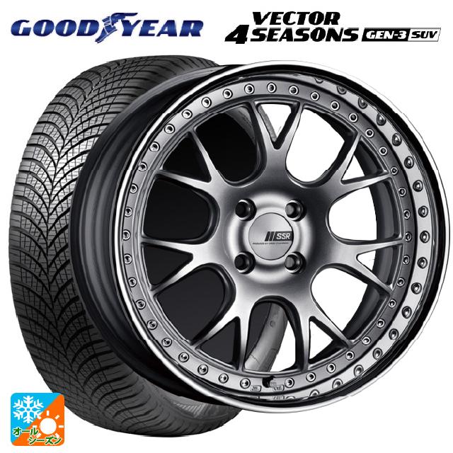225/60R17 103V XL グッドイヤー ベクター4シーズンズ ジェン3 SUV タナベ SSR プロフェッサー MS3R シルバー 17-7J 国産車用 オールシーズンタイヤホイール4本セット｜タイヤホイール専門店コニシタイヤ