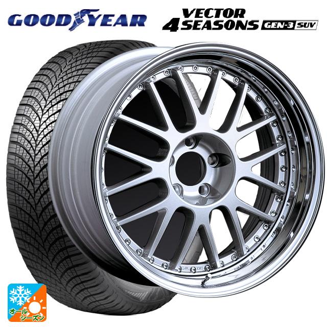 235/55R18 104V XL グッドイヤー ベクター4シーズンズ ジェン3 SUV タナベ SSR プロフェッサー MS1 シルバー 18-8J 国産車用 オールシーズンタイヤホイール4本セット