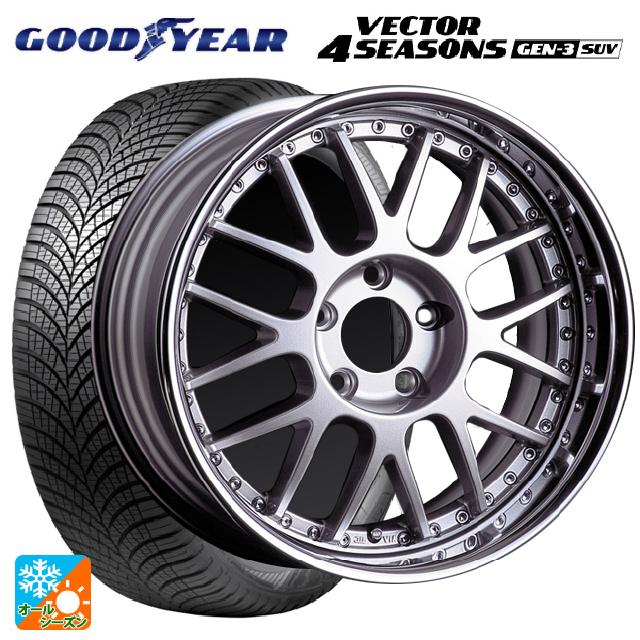 2024年製 225/65R17 106V XL グッドイヤー ベクター4シーズンズ ジェン3 SUV # タナベ SSR プロフェッサー MS1R シルバー 17-7J 国産車用 オールシーズンタイヤホイール4本セット