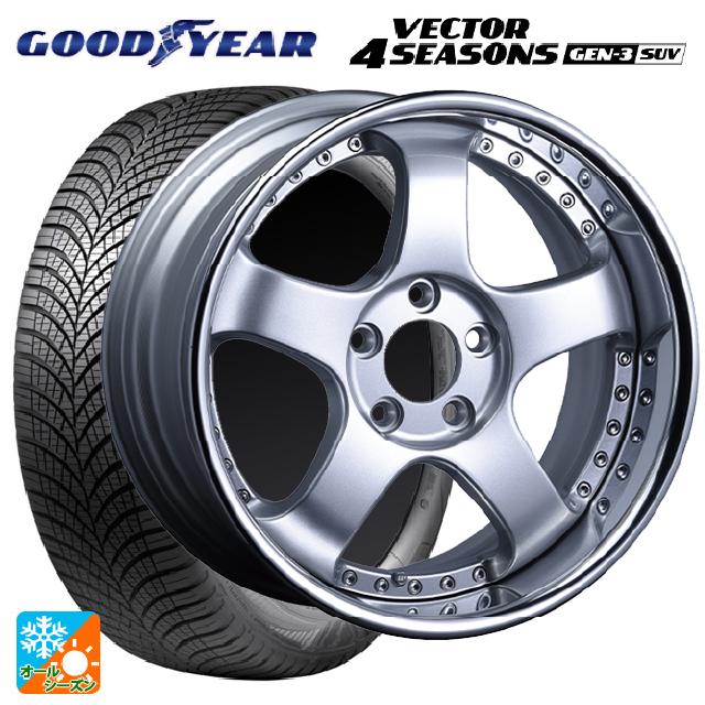 225/65R17 106V XL グッドイヤー ベクター4シーズンズ ジェン3 SUV タナベ SSR プロフェッサー SP1R シルバー 17-7J 国産車用 オールシーズンタイヤホイール4本セット|タイヤホイール専門店コニシタイヤ