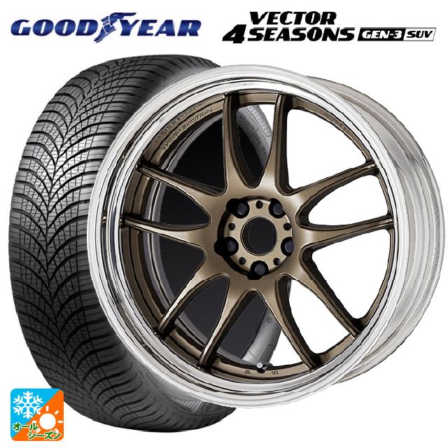 2024年製 225/60R17 103V XL グッドイヤー ベクター4シーズンズ ジェン3 SUV # ワーク エモーション CR 2P AHG 17-7J 国産車用 オールシーズンタイヤホイール4本セット