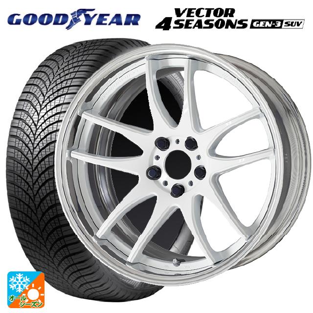2024年製 225/65R17 106V XL グッドイヤー ベクター4シーズンズ ジェン3 SUV # ワーク エモーション CR 2P WHT 17-7J 国産車用 オールシーズンタイヤホイール4本セット|タイヤホイール専門店コニシタイヤ