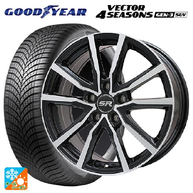 235/65R18 110V XL グッドイヤー ベクター4シーズンズ ジェン3 SUV エンケイ パフォーマンスライン PF06 マシニングブラック 18-8J 国産車用 オールシーズンタイヤホイール4本セット|タイヤホイール専門店コニシタイヤ
