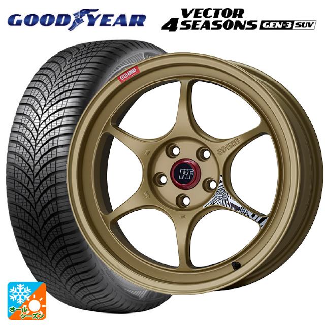 235/65R18 110V XL グッドイヤー ベクター4シーズンズ ジェン3 SUV エンケイ パフォーマンスライン PF06 ゴールド 18-8J 国産車用 オールシーズンタイヤホイール4本セット|タイヤホイール専門店コニシタイヤ