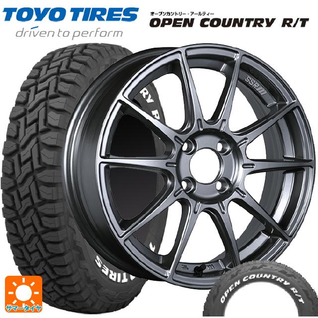 165/65R15 81Q トーヨー オープンカントリー RT ホワイトレター タナベ SSR GT X01 ダークシルバー 15-6J 国産車用 サマータイヤホイール4本セット