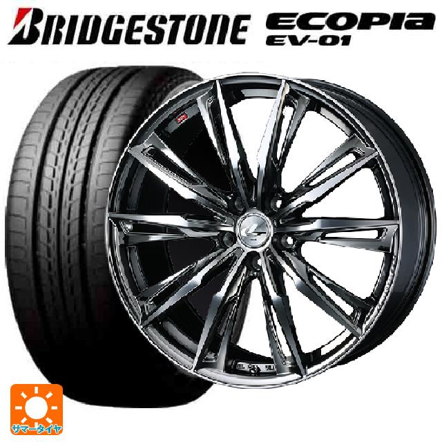 スバル レヴォーグ(VN系)用 215/50R17 91V ブリヂストン エコピア EV-01 正規品 ウェッズ レオニス GX BMCMC 新品サマータイヤホイール 4本セット
