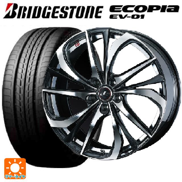 スバル レヴォーグ(VN系)用 215/50R17 91V ブリヂストン エコピア EV-01 正規品 ウェッズ レオニス TE PBMC 新品サマータイヤホイール 4本セット
