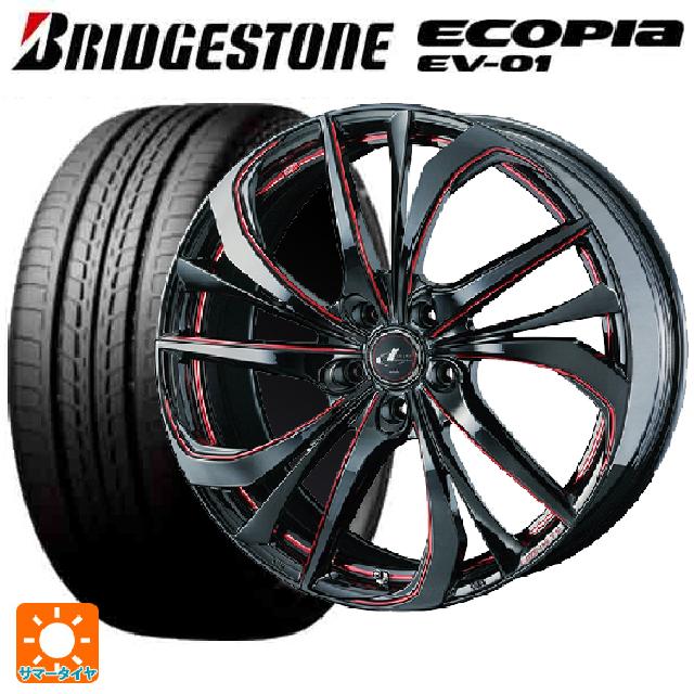 スバル レヴォーグ(VN系)用 215/50R17 91V ブリヂストン エコピア EV-01 正規品 ウェッズ レオニス TE BK/SC(RED) 新品サマータイヤホイール 4本セット
