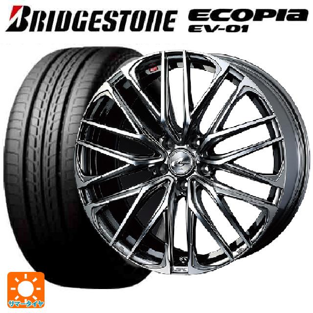 スバル レヴォーグ(VN系)用 215/50R17 91V ブリヂストン エコピア EV-01 正規品 ウェッズ レオニス SK BMCMC 新品サマータイヤホイール 4本セット