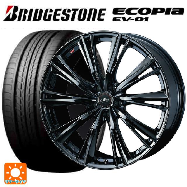 スバル レヴォーグ(VN系)用 215/50R17 91V ブリヂストン エコピア EV-01 正規品 ウェッズ レオニス WX BMC1 新品サマータイヤホイール 4本セット