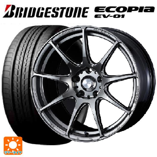 トヨタ アクア(PK16/PK15系)用 185/65R15 92H XL ブリヂストン エコピア EV-01 正規品 ウェッズ ウェッズスポーツ SA99R PSB 新品サマータイヤホイール 4本セット