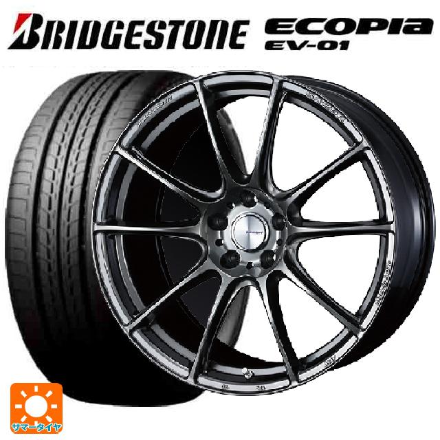 スバル レヴォーグ(VN系)用 215/50R17 91V ブリヂストン エコピア EV-01 正規品 ウェッズ ウェッズスポーツ SA25R PSB 新品サマータイヤホイール 4本セット