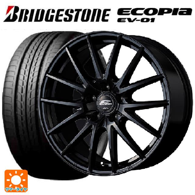 トヨタ シエンタ(10系)用 185/65R15 92H XL ブリヂストン エコピア EV-01 正規品 エムアイディー MIDホイール SQ27 メタリックブラック 新品サマータイヤホイール 4本セット