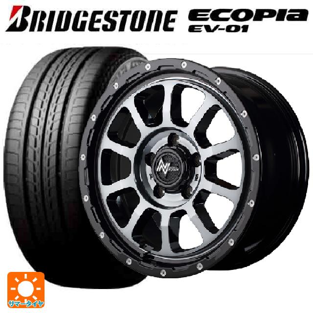 205/55R16 91V ブリヂストン エコピア EV-01 正規品 # エムアイディー ナイトロパワー M10パーシングS ブラック／ＤＣ＋マシニング／ブラッククリア 16-7J 国産車用 サマータイヤホイール4本セット｜タイヤホイール専門店コニシタイヤ