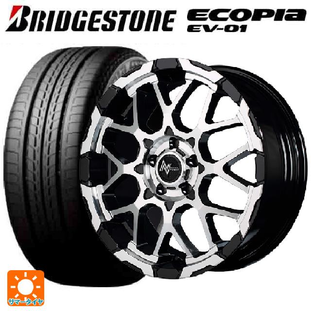 205/55R16 91V ブリヂストン エコピア EV-01 正規品 # エムアイディー ナイトロパワー M28バレットエス ブラック/ミラーカット 16-7J 国産車用 サマータイヤホイール4本セット｜タイヤホイール専門店コニシタイヤ