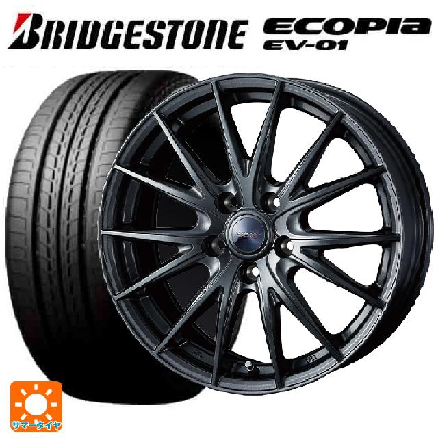 トヨタ シエンタ(10系)用 185/65R15 92H XL ブリヂストン エコピア EV-01 正規品 ウェッズ ヴェルバ スポルト2 # ディープメタル2 新品サマータイヤホイール 4本セット