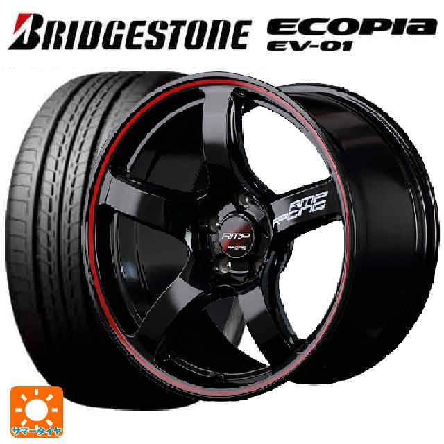 215/50R17 91V ブリヂストン エコピア EV-01 正規品 エムアイディー MIDレーシング R50 ブラック/リムレッドライン 17-7J 国産車用 サマータイヤホイール4本セット 114,855円
