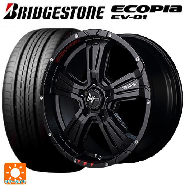 205/55R16 91V ブリヂストン エコピア EV-01 正規品 # エムアイディー ナイトロパワー クロスクロウ グラフィティエディション(訳あり) セミグロスブラック+ピアスドリルド/グラフィティ 16-7J 国産車用 サマータイヤホイール4本セット|タイヤホイール専門店コニシタイヤ