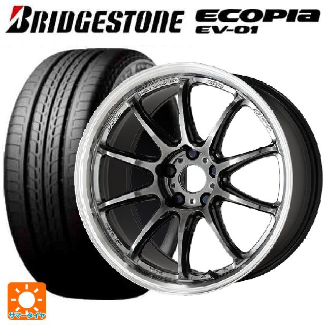 215/50R17 91V ブリヂストン エコピア EV-01 正規品 ワーク エモーション ZR10 GTKRC 17-7J 国産車用 サマータイヤホイール4本セット
