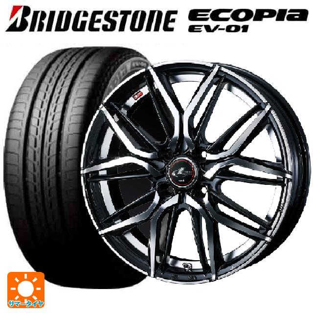 トヨタ アクア(PK16/PK15系)用 185/65R15 92H XL ブリヂストン エコピア EV-01 正規品 ウェッズ レオニス LM PBMC 新品サマータイヤホイール 4本セット