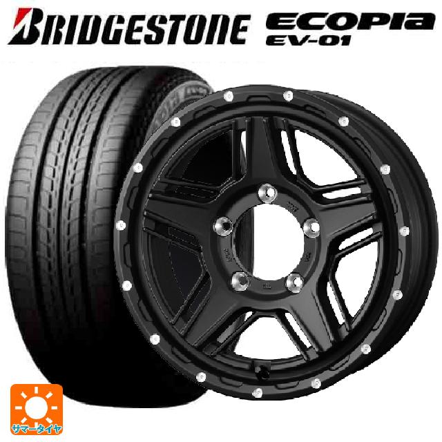 215/50R17 91V ブリヂストン エコピア EV-01 正規品 ウェッズ マッドヴァンス07 FULL MAT BLACK 17-7J 国産車用 サマータイヤホイール4本セット