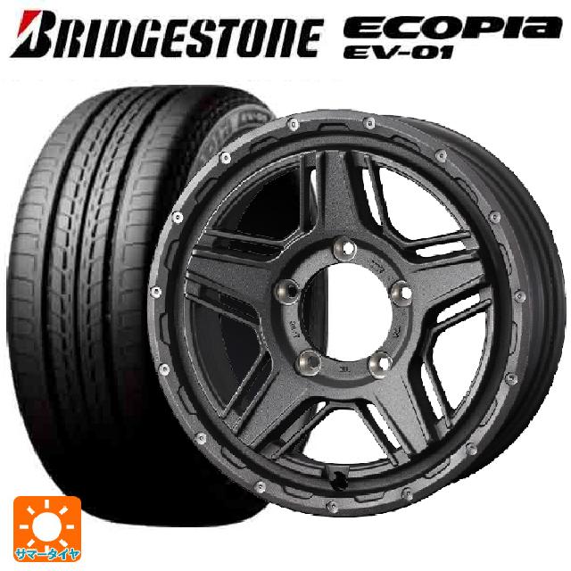 205/55R16 91V ブリヂストン エコピア EV-01 正規品 # ウェッズ マッドヴァンス07 FLINT GRAY 16-7J 国産車用 サマータイヤホイール4本セット