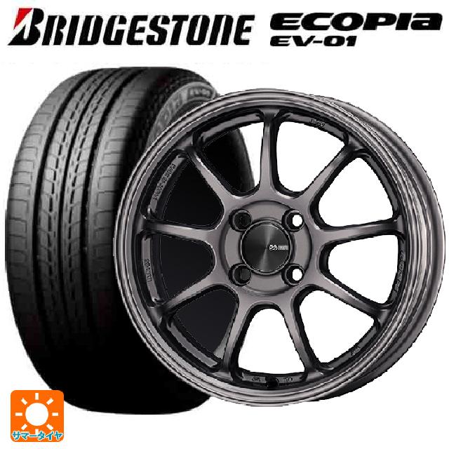 ニッサン ノートオーラ(E13)用 205/55R16 91V ブリヂストン エコピア EV-01 正規品 # エンケイ パフォーマンスライン PF09 DS 新品サマータイヤホイール 4本セット｜タイヤホイール専門店コニシタイヤ