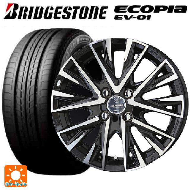 トヨタ ルーミー(M900系)用 175/55R15 77V ブリヂストン エコピア EV-01 正規品 共豊 スマック レジーナ サファイアブラックポリッシュ 新品サマータイヤホイール 4本セット