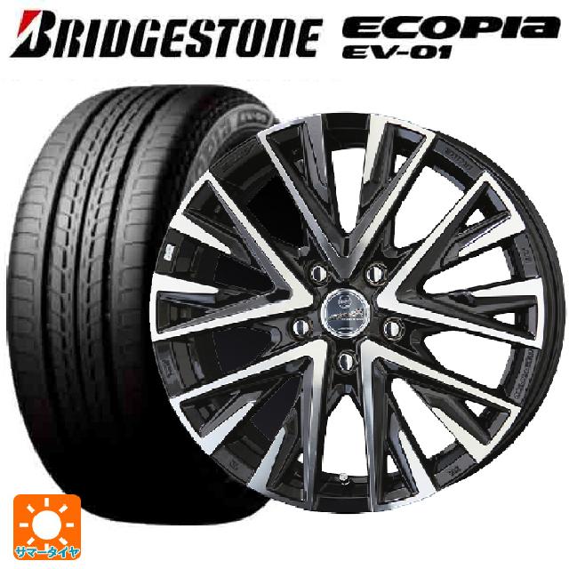 スバル レヴォーグ(VN系)用 215/50R17 91V ブリヂストン エコピア EV-01 正規品 共豊 スマック レジーナ サファイアブラックポリッシュ 新品サマータイヤホイール 4本セット