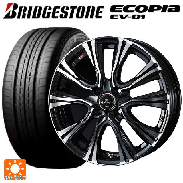 185/65R15 92H XL ブリヂストン エコピア EV-01 正規品 ウェッズ レオニス VR PBMC 15-5.5J 国産車用 サマータイヤホイール4本セット