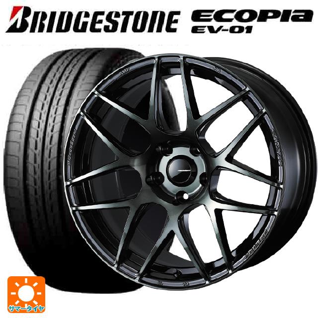 215/50R17 91V ブリヂストン エコピア EV-01 正規品 ウェッズ ウェッズスポーツ SA27R WBC 17-7J 国産車用 サマータイヤホイール4本セット