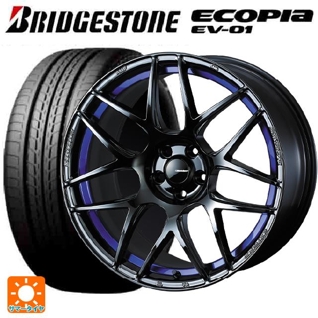 スバル レヴォーグ(VN系)用 215/50R17 91V ブリヂストン エコピア EV-01 正規品 ウェッズ ウェッズスポーツ SA27R BLC2 新品サマータイヤホイール 4本セット