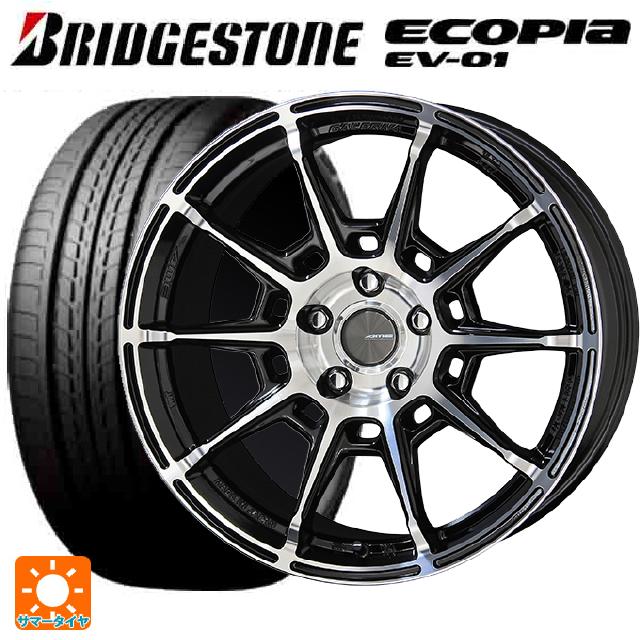 175/55R15 77V ブリヂストン エコピア EV-01 正規品 共豊 ガレルナ レフィーノ made by エンケイ BP 15-6J 国産車用 サマータイヤホイール4本セット|タイヤホイール専門店コニシタイヤ