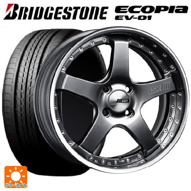 215/50R17 91V ブリヂストン エコピア EV-01 正規品 タナベ SSR プロフェッサー SP4R チタンシルバー 17-7J 国産車用 サマータイヤホイール4本セット|タイヤホイール専門店コニシタイヤ