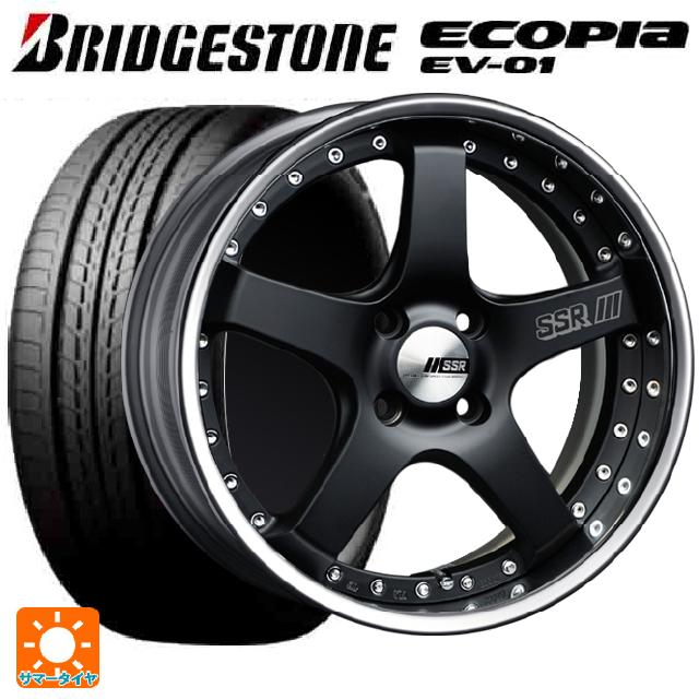 215/50R17 91V ブリヂストン エコピア EV-01 正規品 タナベ SSR プロフェッサー SP4R フラットブラック 17-7J 国産車用 サマータイヤホイール4本セット|タイヤホイール専門店コニシタイヤ