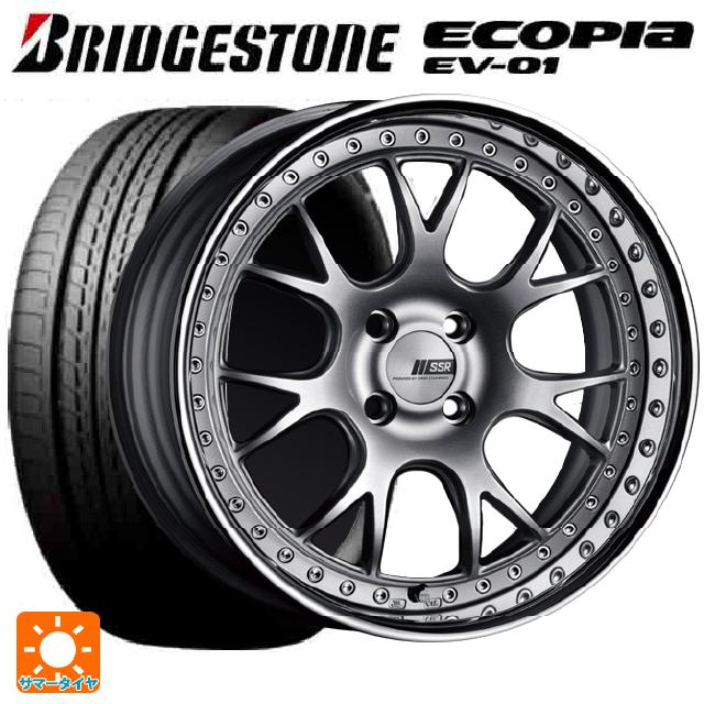 215/50R17 91V ブリヂストン エコピア EV-01 正規品 タナベ SSR プロフェッサー MS3R シルバー 17-7J 国産車用 サマータイヤホイール4本セット｜タイヤホイール専門店コニシタイヤ