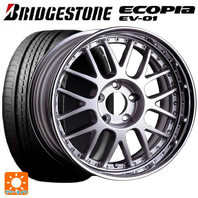 215/50R17 91V ブリヂストン エコピア EV-01 正規品 タナベ SSR プロフェッサー MS1R シルバー 17-7J 国産車用 サマータイヤホイール4本セット|タイヤホイール専門店コニシタイヤ