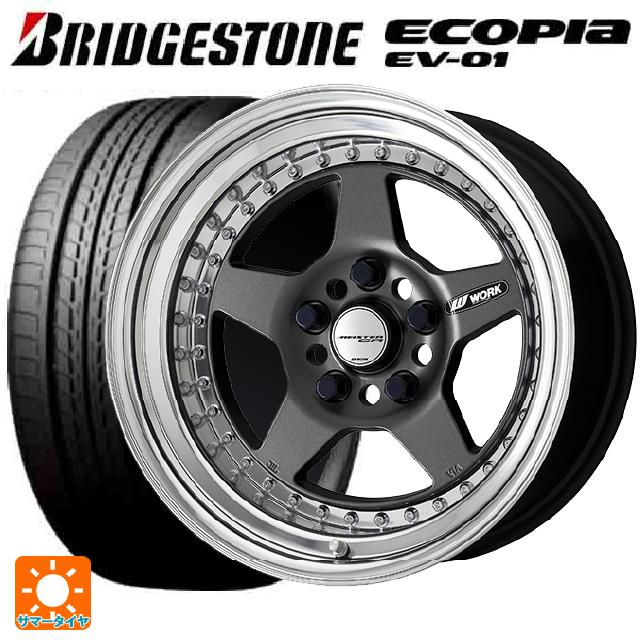 205/55R16 91V ブリヂストン エコピア EV-01 正規品 # ワーク マイスター CR01 MGM 16-6.5J 国産車用 サマータイヤホイール4本セット｜タイヤホイール専門店コニシタイヤ