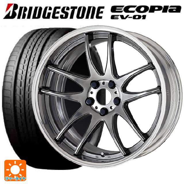 215/50R17 91V ブリヂストン エコピア EV-01 正規品 ワーク エモーション CR 2P GTS 17-7J 国産車用 サマータイヤホイール4本セット