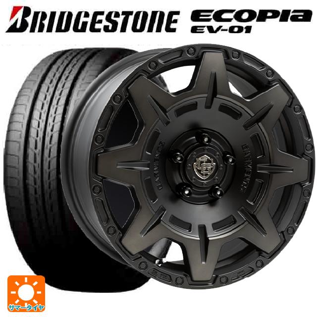215/50R17 91V ブリヂストン エコピア EV-01 正規品 ウェッズ クロスオーバー ガーメンツ スタイルM マットブラッククリア 17-7J 国産車用 サマータイヤホイール4本セット|タイヤホイール専門店コニシタイヤ