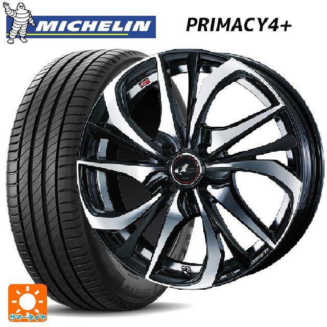 195/50R16 88V XL ミシュラン プライマシー4＋ 正規品 ウェッズ レオニス TE PBMC 16-6J 国産車用 サマータイヤホイール4本セット｜タイヤホイール専門店コニシタイヤ