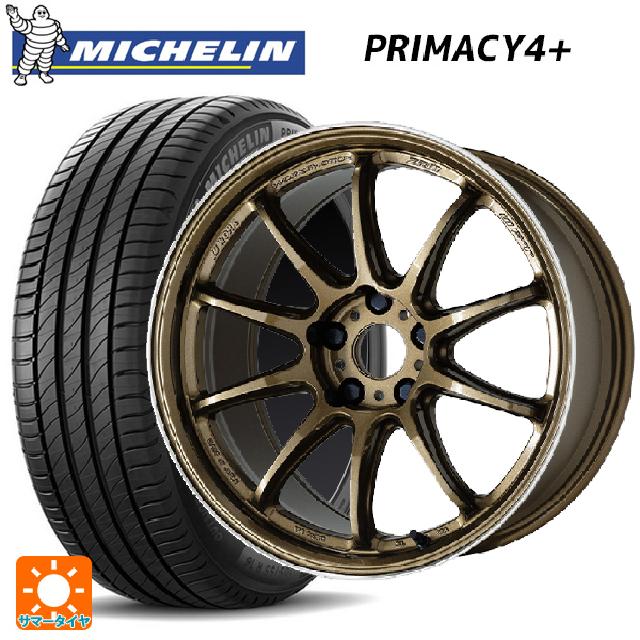 225/50R16 92W ミシュラン プライマシー4＋ 正規品 ワーク エモーション ZR10 HGLC 16-6.5J 国産車用 サマータイヤホイール4本セット