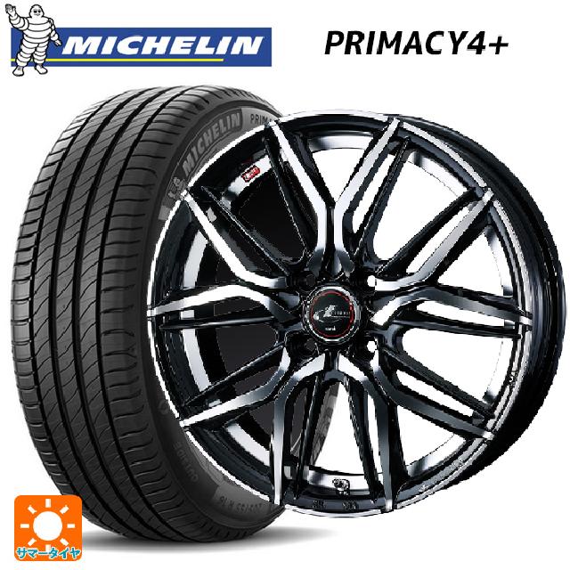 195/50R16 88V XL ミシュラン プライマシー4＋ 正規品 ウェッズ レオニス LM PBMC 16-6J 国産車用 サマータイヤホイール4本セット｜タイヤホイール専門店コニシタイヤ