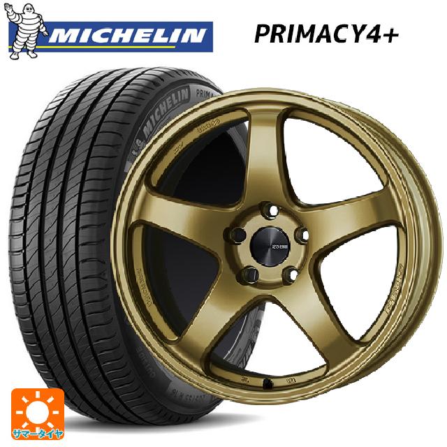 195/50R16 88V XL ミシュラン プライマシー4＋ 正規品 エンケイ パフォーマンスライン PF05 GO 16-6.5J 国産車用 サマータイヤホイール4本セット