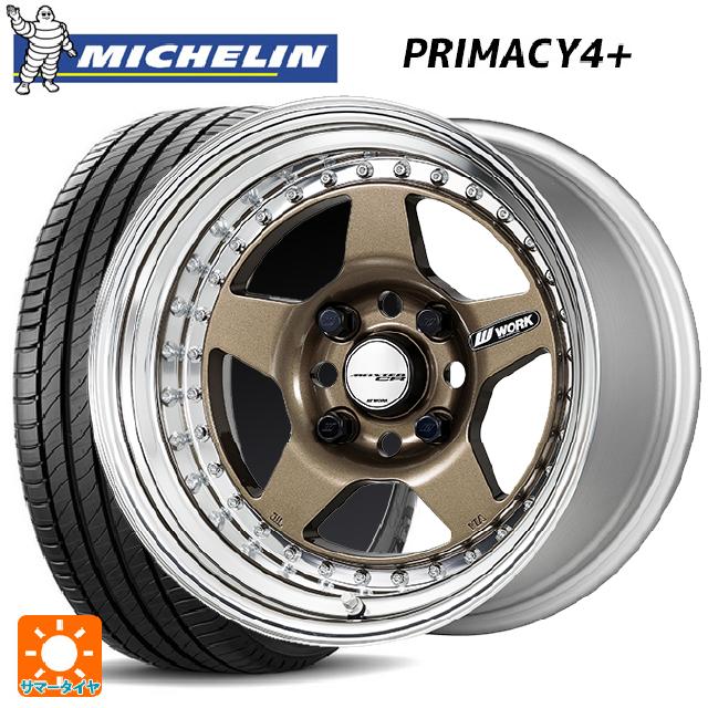マツダ ロードスター(ND系)用 195/50R16 88V XL ミシュラン プライマシー4+ 正規品 ワーク マイスター CR01 HPG 新品サマータイヤホイール 4本セット|タイヤホイール専門店コニシタイヤ