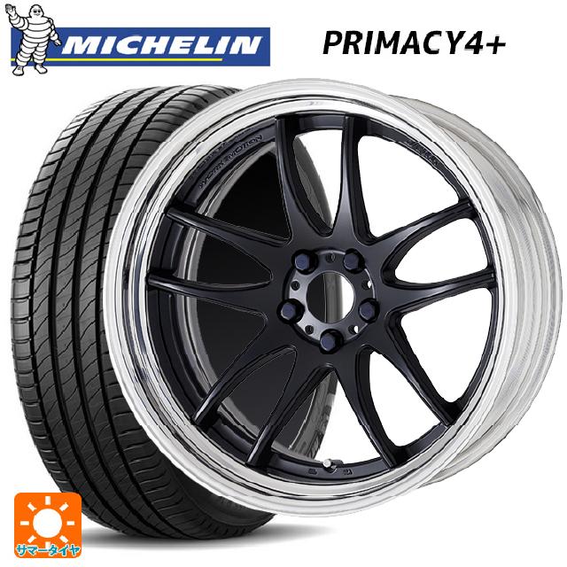 195/50R16 88V XL ミシュラン プライマシー4+ 正規品 ワーク エモーション CR 2P MBL 16-6J 国産車用 サマータイヤホイール4本セット|タイヤホイール専門店コニシタイヤ