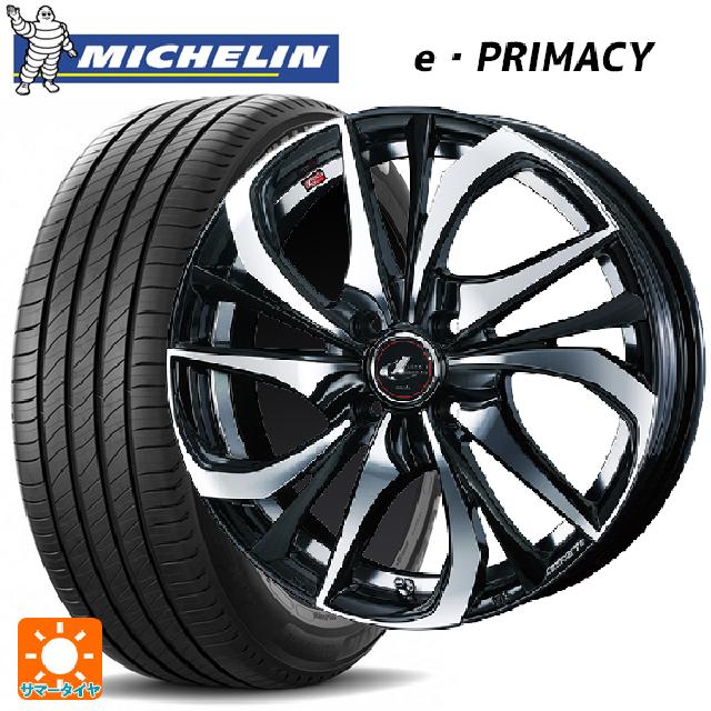 トヨタ ヤリス(10系)用 185/60R15 88H XL ミシュラン 正規品 Eプライマシー ウェッズ レオニス TE PBMC 新品サマータイヤホイール 4本セット