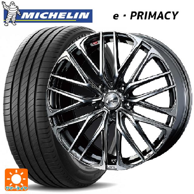 215/55R17 94V ミシュラン 正規品 Eプライマシー ウェッズ レオニス SK BMCMC 17-7J 国産車用 サマータイヤホイール4本セット|タイヤホイール専門店コニシタイヤ