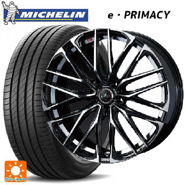 225/55R19 103V XL ミシュラン 正規品 Eプライマシー ウェッズ レオニス SK PBMC 19-8J 国産車用 サマータイヤホイール4本セット|タイヤホイール専門店コニシタイヤ